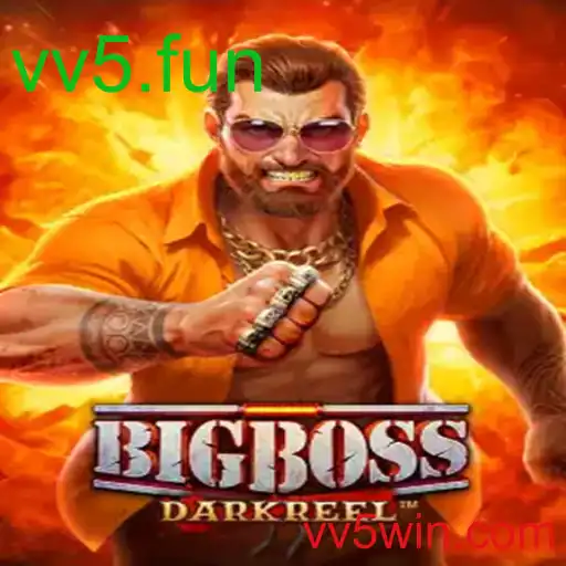 BigBoss